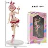 21CM Anime RE: Zero-Starting Life in Another World Rem Animal Parade Rabbit Dress Up Model Toy Ram Action Figure Gift Collection