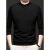 Live Streaming Cross-Border Hot-Selling Middle-Aged Men's Double-Sided De Velvet Sweatshirt Long Sleeve T-Shirt Autumn Winter Thickened Top Base