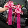 Complete Wedding Car Decoration Set: Pull Flowers & Ribbons