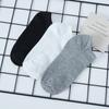 5 пар мужских дышащих спортивных носков, однотонные белые, черные, хлопковые носки-лодочки, носки до щиколотки