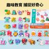 Wooden Children'S Educational Toys 26 Letter Animal Pairing Puzzle Early Education Educational Enlightenment Toy