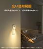 Lyridz Sensor Light, Indoor Footlight, Outlet-Compatible Night Light, Stepless Dimming, Motion Sensor, Light and Dark Sensor, LED Footlight, 3