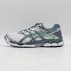 1203a733-100 Asics Gel-Cumulus 16 Белый Ironclad (Мужской)