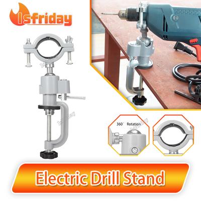 Поворотный стол на 360°, тиски, деревообрабатывающий шлифовальный станок, держатель для электрической дрели, многофункциональный кронштейн, используемый для Dremel