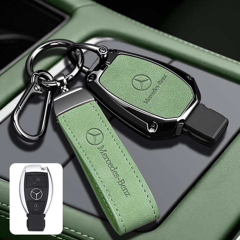 AAVL1 Car Key Case Cover Protector Holder Shell for Mercedes Benz A B G R Class GLA GLK W176 W204 W251 W463 Auto Keychain Accessories