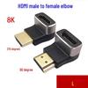 Адаптер из алюминиевого сплава HDMI 2.1 папа-мама, 90°/270° 8K/60 Гц конвертер сигнала