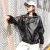 Spring and Autumn New Retro Cocoon Silhouette Motorcycle BF Style Leather Jacket PU Jacket Oversize Loose Jacket