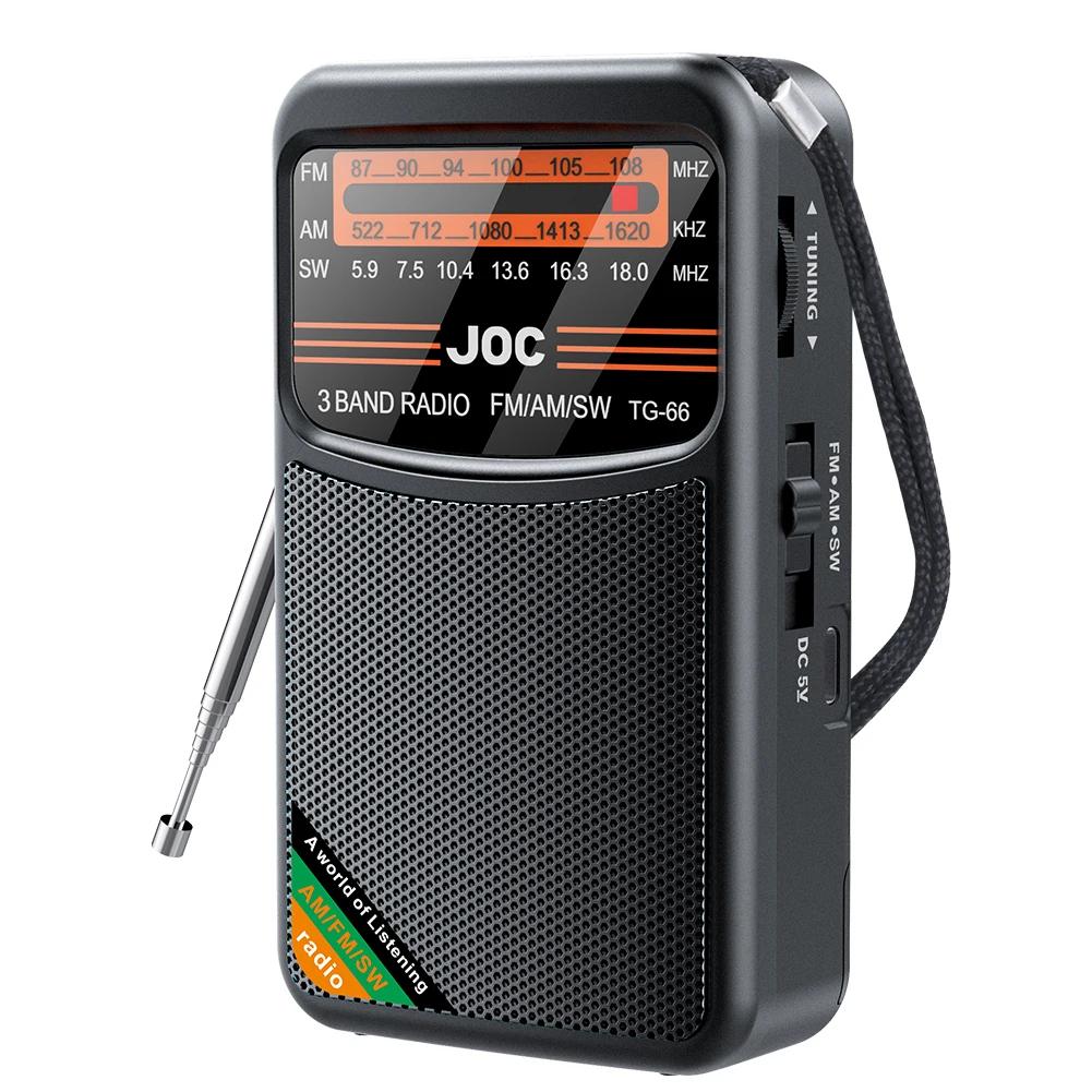Portable Radio AM/FM/SW Pocket Radio with Rechargeable Battery Built-in Speaker with HD Display Screen Mini FM Receiver Radios