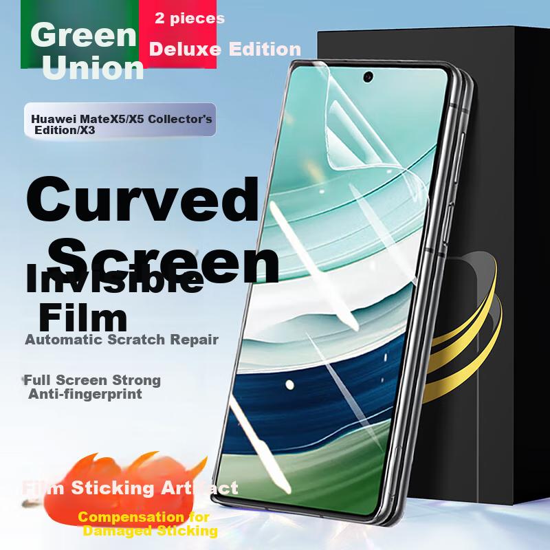 Screen Protector for Huawei X5, Non-Tempered Glass Film for Huawei Mate X5 Collector's, Universal X3 Outer Screen Hydrogel Film, 2 Pieces, 65104