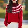 Women's Cashmere Sweater Qinghe Cashmere 30% Cashmere 70% Wool Autumn and Winter Cashmere Pullover Soft and Warm