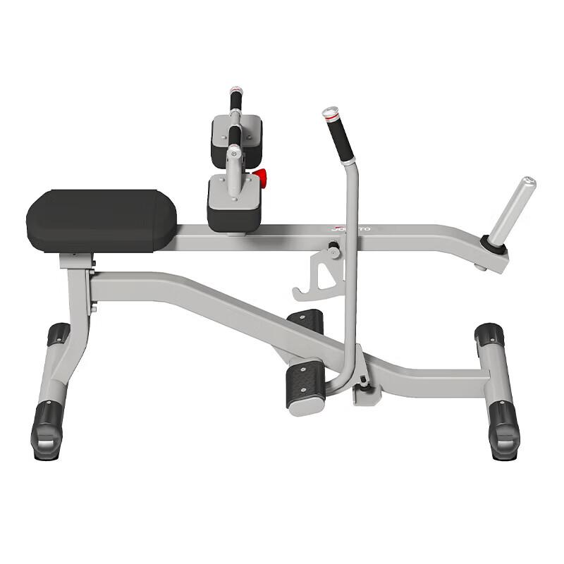 Jiereite Seated Calf Trainer