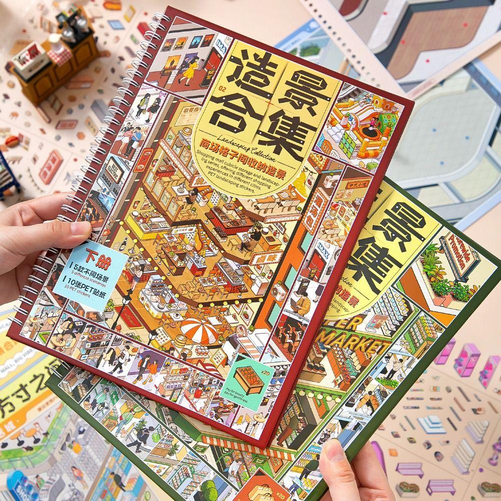 Self Adhesive Mall Scene Sticker Book PET Scrapbook Stickers Stationery Gifts