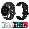 18mm Watchstrap for Garmin Vivoactive 4S Sports Soft Butterfly Buckle Wristband for Garmin Venu 2S 3S Active S Black Watchstrap