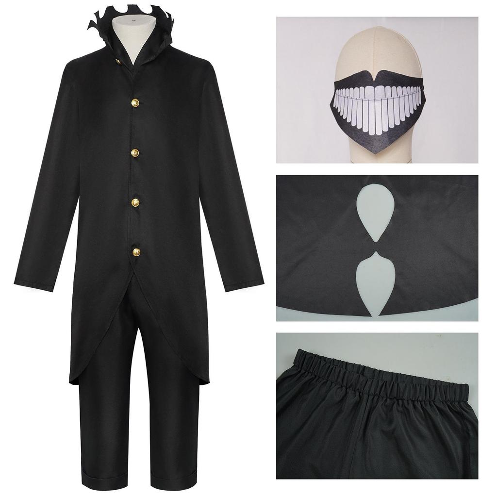 4pcs of the Anime Dandadan Ken Takakura Cosplay Costume Full Set Women Men Halloween Costume