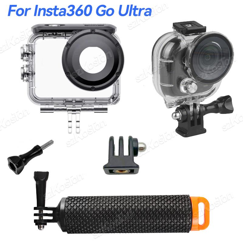 Водонепроницаемый кейс для Insta 360 Go Ultra, Водонепроницаемый защитный чехол для Insta360 Go Ultra, Водонепроницаемый кейс для дайвинга Insta360 Go Ultra, Аксессуары для подводной защитной оболочки Insta360 Go Ultra