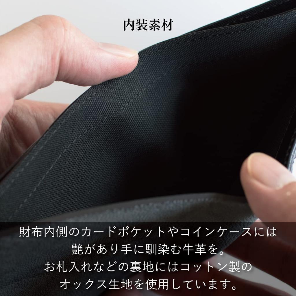 TAVARAT Бумажник бифолд из натуральной кожи слона, Сделано в День уважения к пожилым, Мужской кошелек, Кожа, Япония, (Серый)