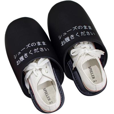 Тапочки OKA SP1 Размер M 33см x 17см x Фитнес/Спортзал (Скольжения на обуви), черный, (Готовность к стихийным бедствиям), Длина приблизительная. Ширина приблизительная. Высота Прибл.