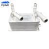 DG9Z7R081H DG9Z7A095AD DG9Z7A095A Маслоохладитель для Ford Fusion 2013-2019 2,0 литра