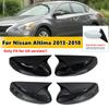 Для американского Nissan Altima 2013-2018 Автомобильное Зеркало Заднего Вида Дверное Боковое Зеркало Крышка Колпачок Накладка Корпус Внешний Отделка Клейкие Аксессуары