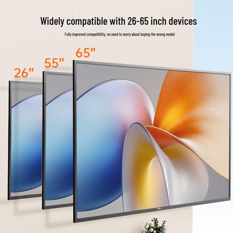 Dopuli Universal Thickened TV Wall Mount Bracket