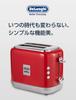 Toaster KMix Toast Bread Can Be Toasted On One Side Slices 5 Levels of Grillage Adjustment Grille Check Function Warranty with DeLonghi Family