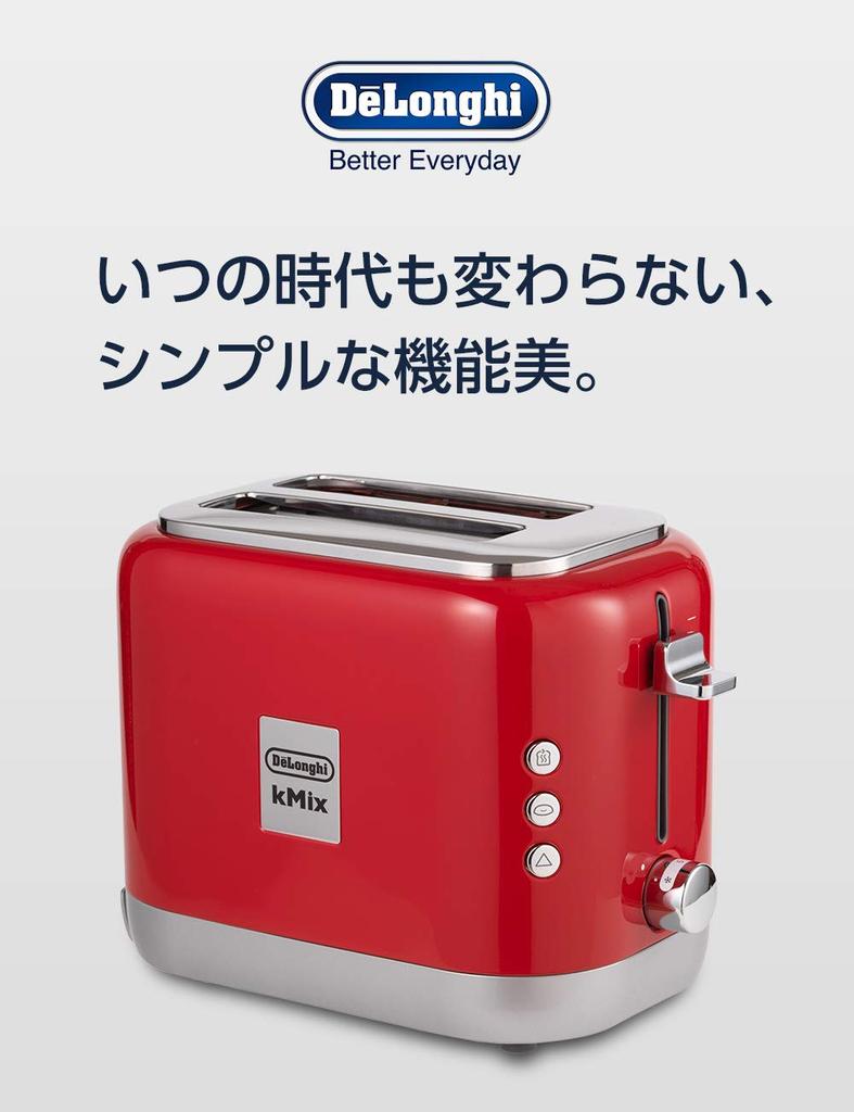 Toaster KMix Toast Bread Can Be Toasted On One Side Slices 5 Levels of Grillage Adjustment Grille Check Function Warranty with DeLonghi Family