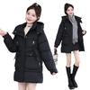 Autumn and Winter 2025 Korean Hooded Bread Jacket Plus Thickened Down Cotton Jacket Women's Mid-Length Loose Cotton Jacket Exterior