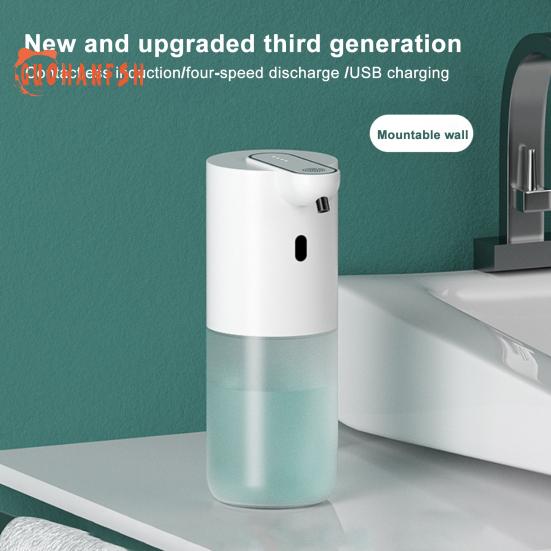1 комплект, автоматический дозатор мыла на 400 мл, перезаряжаемый, настенный, бесконтактный дозатор мыла, для ванной комнаты и кухни