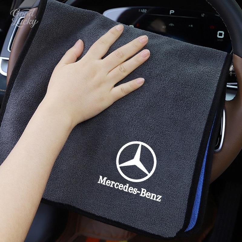 CRF1 Car Wash High End Cleaning Towel Thick Soft Dry Towel For Mercedes Benz AMG A B C E S Class W204 W205 W212 W213 W176 GLC CLECLA