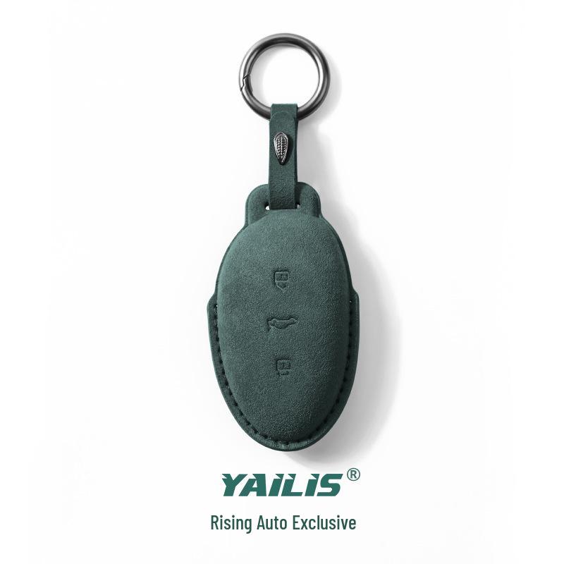 MARVEL R Rising F7/R7 Suede Car Key Case with Protective Shell & Buckle