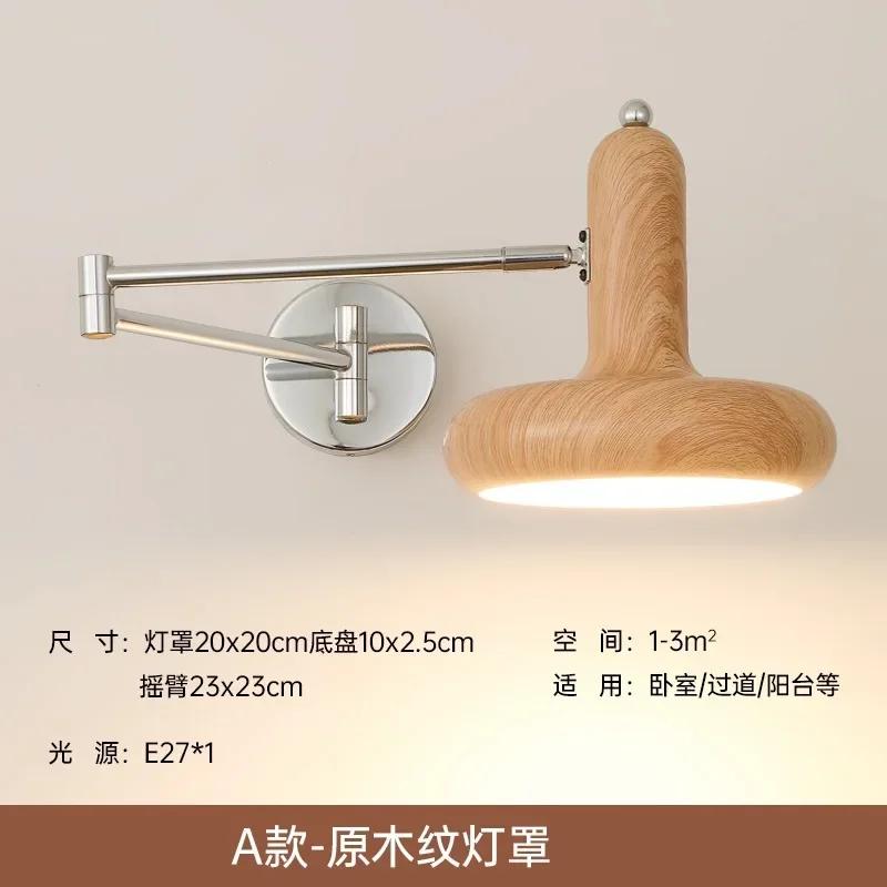 Средневековый светодиодный настенный светильник кремового цвета, выдвижное освещение в стиле «ветер» для спальни, прикроватных тумбочек, кабинета, гостиной, прихожей, внутренние светильники