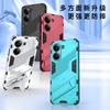 Чехол-подставка защитный punk для Xiaomi POCO X1pro, Redmi turbo1, противоударный чехол для мобильного телефона