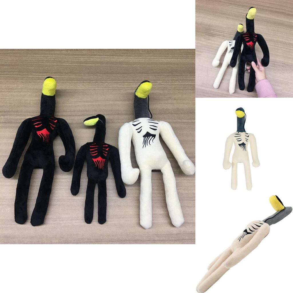 Плюшевая игрушка 'Уличный фонарь Голова Сирены' - жуткое дополнение к вашей коллекции