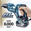 Makita Аккумуляторная отвертка 18 В 6 Ач с футляром FS600DRG, аккумулятором, зарядным устройством,