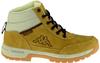 Яркий средний бежевый 241262-4141, Мужские, Трекинговые ботинки, бежевый