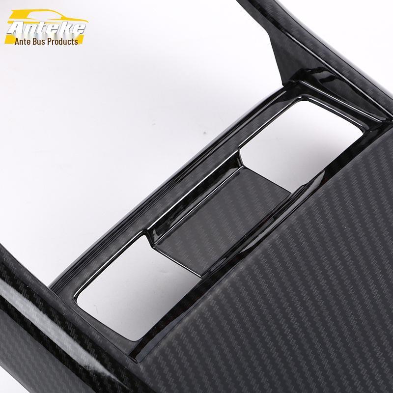 Декоративная рамка заднего воздуховода и защитная накладка сиденья от пинков кондиционера для Avancier - Совместимо с 16 моделями