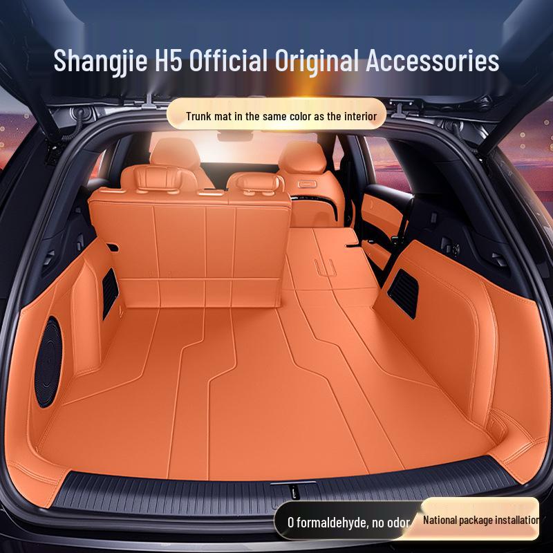 Shangjie H5 2025 Полный коврик в багажник - Аксессуар для интерьера автомобиля для заднего отсека