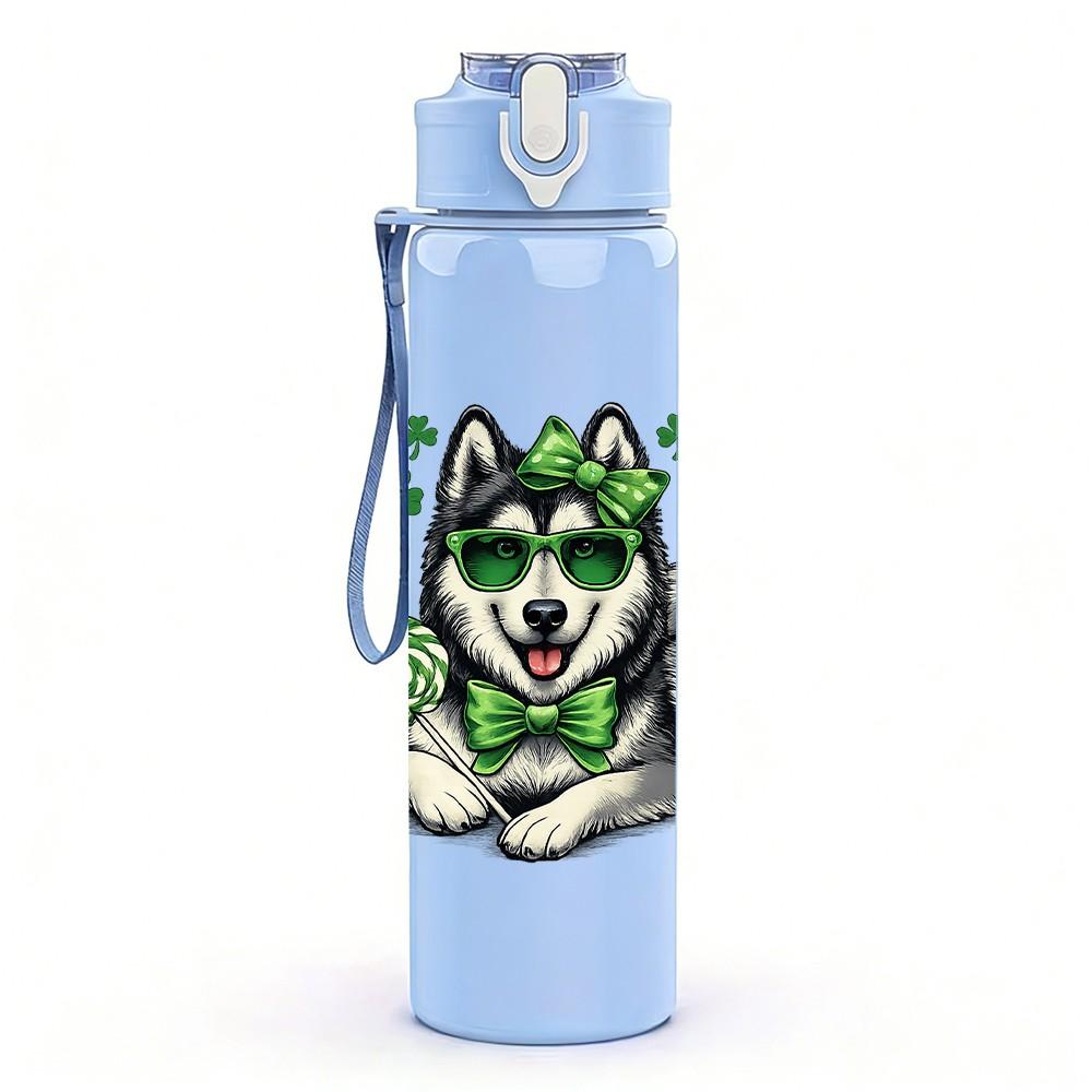 1PC Husky Wolf Dog Animal Print 750ml Color Plastic Sports Water Bottle Leakproof Flip Straw Lid Suitable for Sports Office Home Use