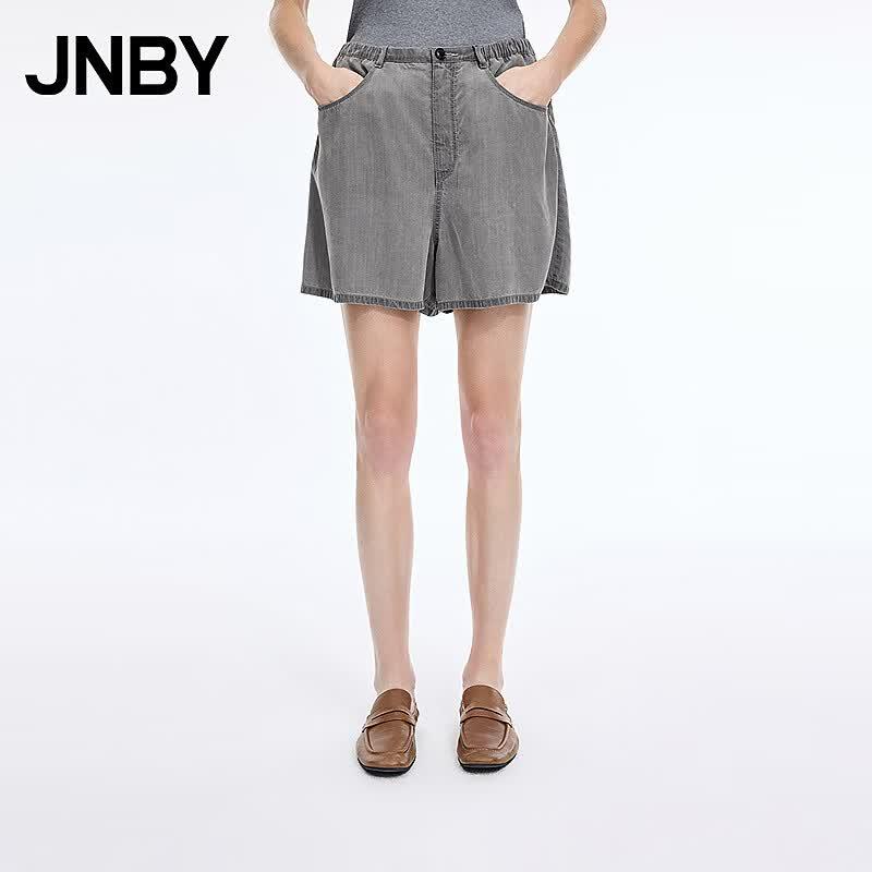 JNBY Джинсовые шорты А-силуэта свободного кроя