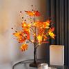 LED Artificial Black Birch Tree Light DIY Branches Table Lamp For Fall Gifts Home Bedroom Holiday Party Halloween Decor