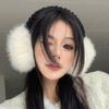 Plush Warm Earmuffs Soft Ear Warmer New Ear Cover Women