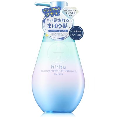 Hiritu Восстанавливающая маска для волос Balance Repair Aurora [Серия Ultimate Shine] - От frizz, Восстановление повреждений, Очищение PPT и аминокислотами, Черная смородина и Пачули
