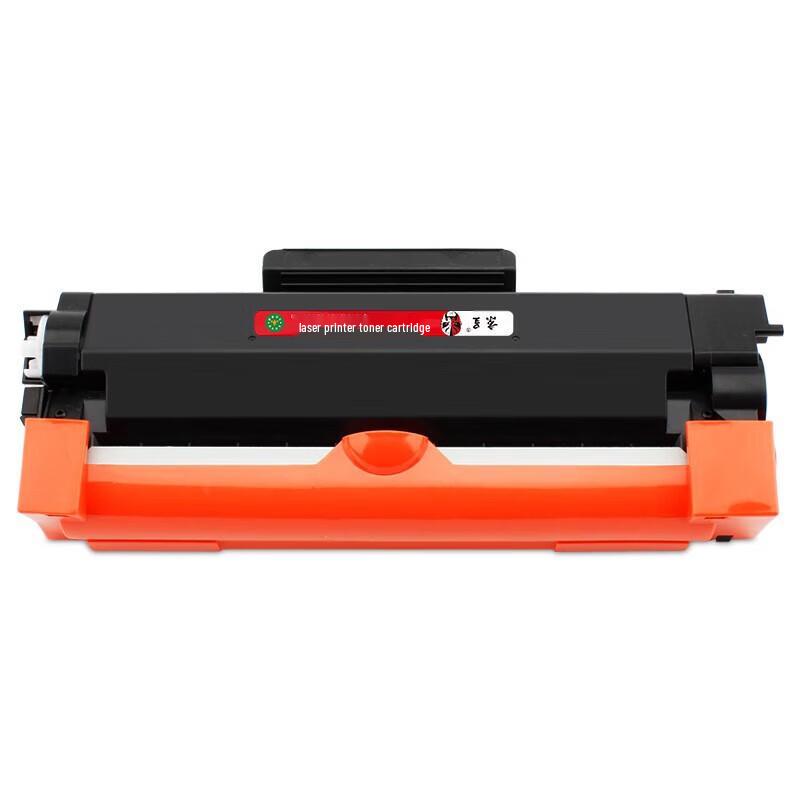 Jingcheng Compatible TN-2412 Black Toner Cartridges 4-Pack