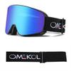 NEW Double Layers Anti-Fog Ski Goggles Snowmobile Eyewear Outdoor Sport Snow Snowboard Glasses