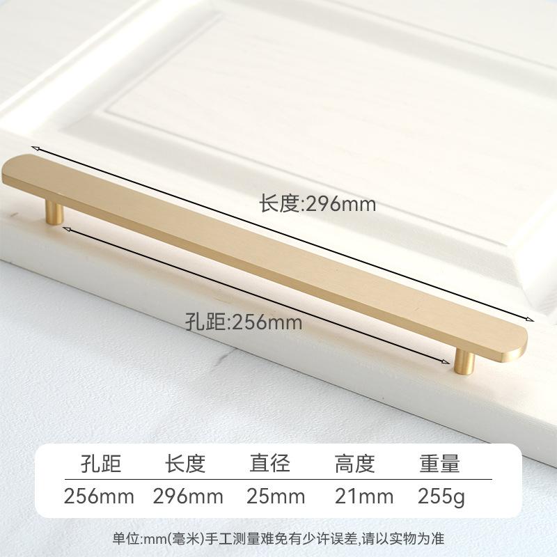 New Chinese Solid Brass Long Handle of Furniture Creative Closet Wardrobe Drawer Knobs Kitchen Cabinet Door Handles Hardware