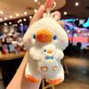Animal Plush Animal Keychain Bear Hugging Series Plush Doll Keyring  Doll Machine Prize