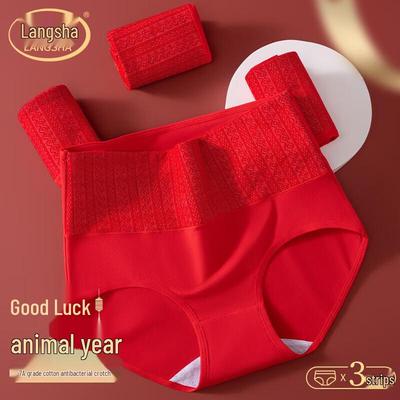 Женские красные хлопковые кружевные трусы-слипы с высокой посадкой Lonsa