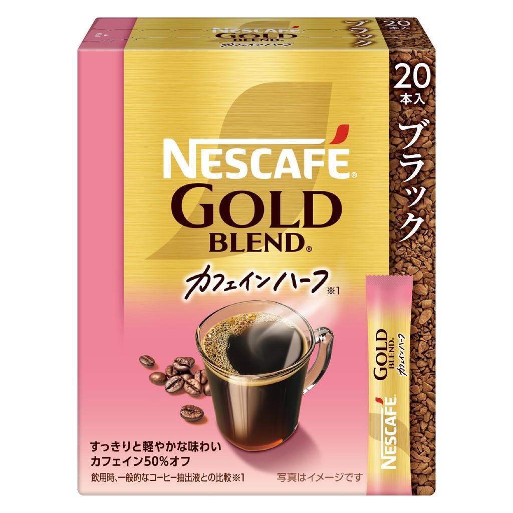 Nescafé Gold Blend Кофе с пониженным содержанием кофеина в стиках, Черный, 20 стиков (2g), Растворимый кофе обычный, в индивидуальной упаковке