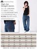Sleeping Sheep Straight Denim Jeans with a Relaxed Fit for Perfect for Crouching Size High-Rise Adults, (Blue, 4L)