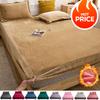 2026 New Universal Elastic Band Fitted Sheet Mattress Cover Winter Super Soft Warm Flannel Thicken King Double Bed Bed Linens Dust Protector